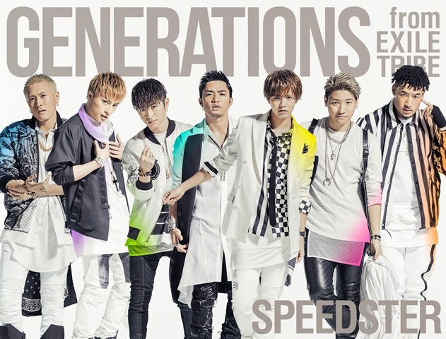 Generations 最新アルバム Speedster がウィークリー1位 3作連続 Barks