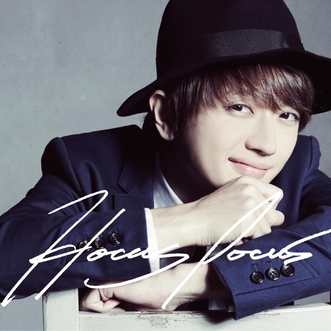 Nissy a 西島隆弘 の1stアルバム Hocus Pocus がitunes1位 Barks