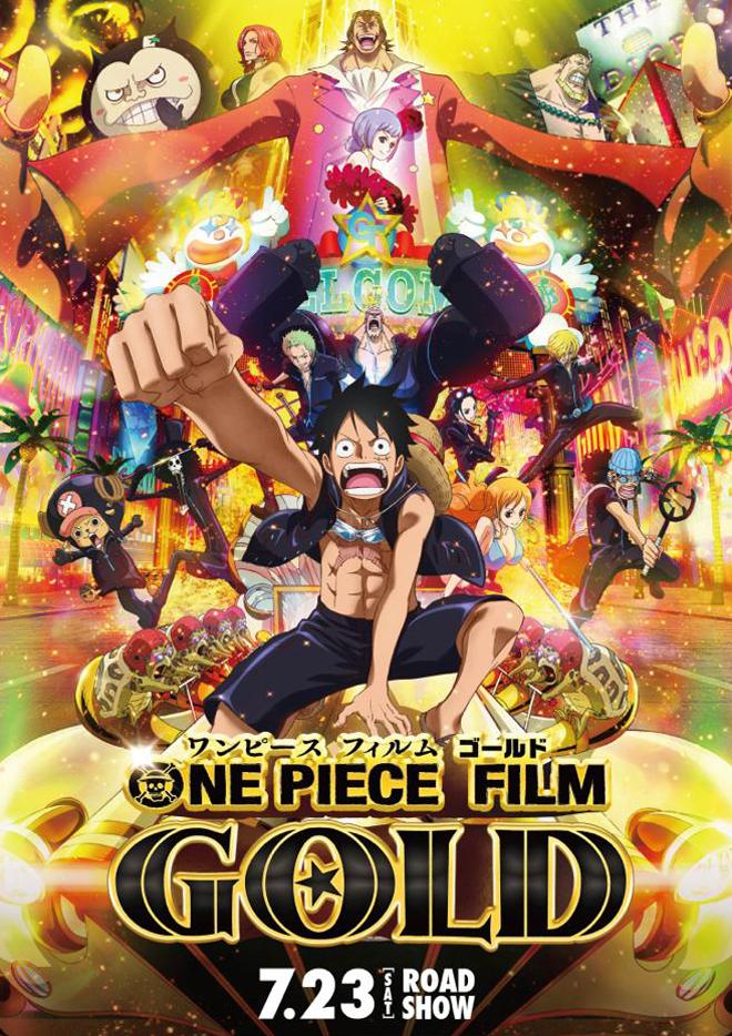 映画 One Piece Film Gold 主題歌にglim Spanky Barks