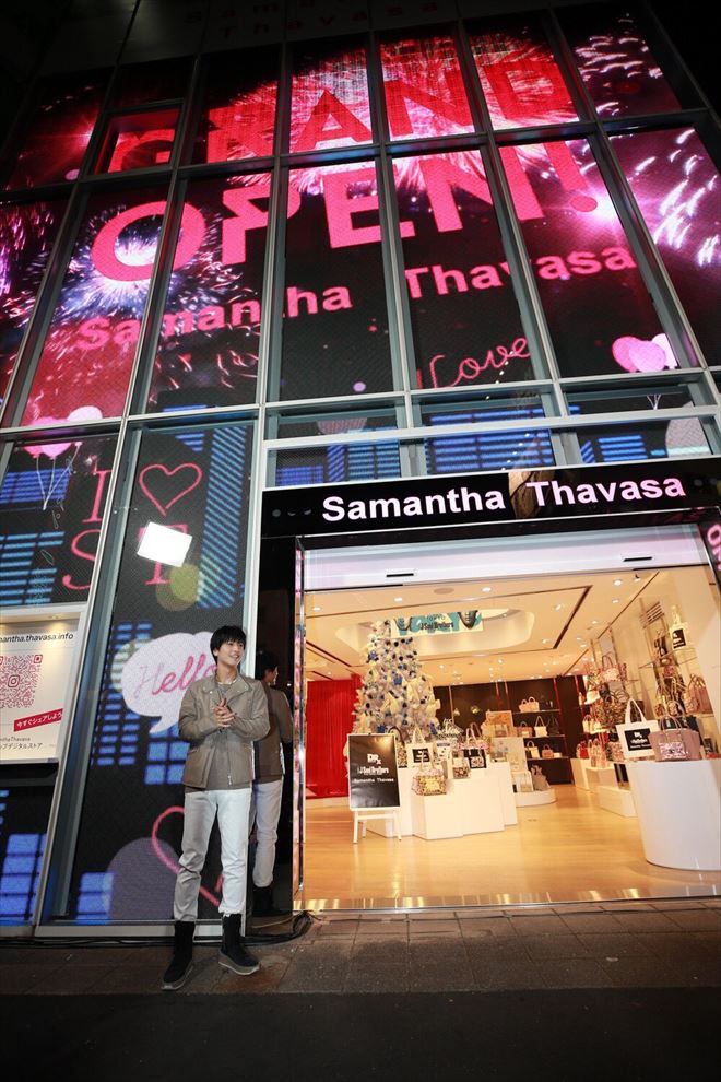 三代目JSB、「Welcome to TOKYO」がSamantha Thavasaとコラボ | BARKS