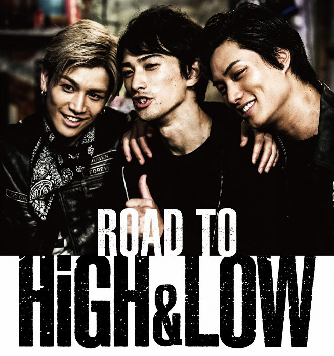 HiGH&LOW THE MOVIE』がDVD＆BD化。未公開映像収録の豪華版も | BARKS