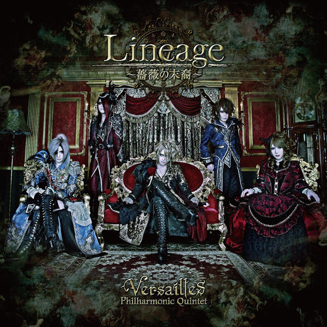 Review] Versailles - Lineage ～薔薇の末裔～【初回限定盤