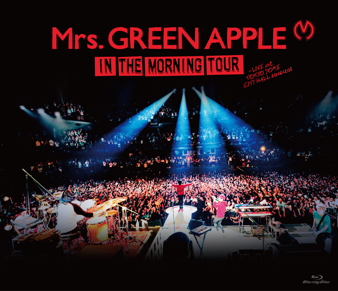 Mrs. GREEN APPLE、＜In the Morning Tour＞を映像化。限定Tシャツ付きセットも | BARKS