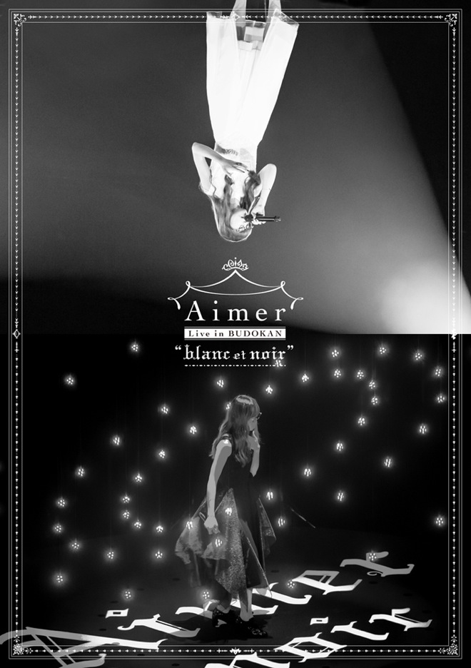Aimer、武道館初ワンマンを映像作品化＋アイスランド撮影ショート