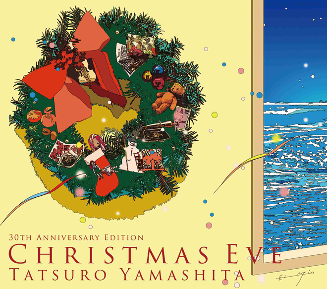 山下達郎 クリスマス イブ 17年スペシャル パッケージは鈴木英人がイラスト描き下ろし Barks
