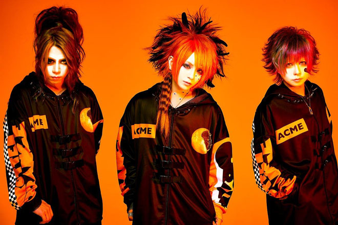 V系バンド アクメ 新ヴィジュアルは Rotten Orange Barks