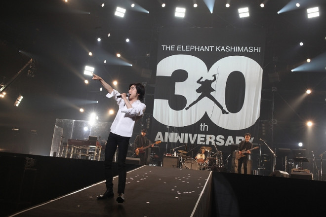 エレファントカシマシ、30周年ツアーが華々しく閉幕。31年目へ向け 