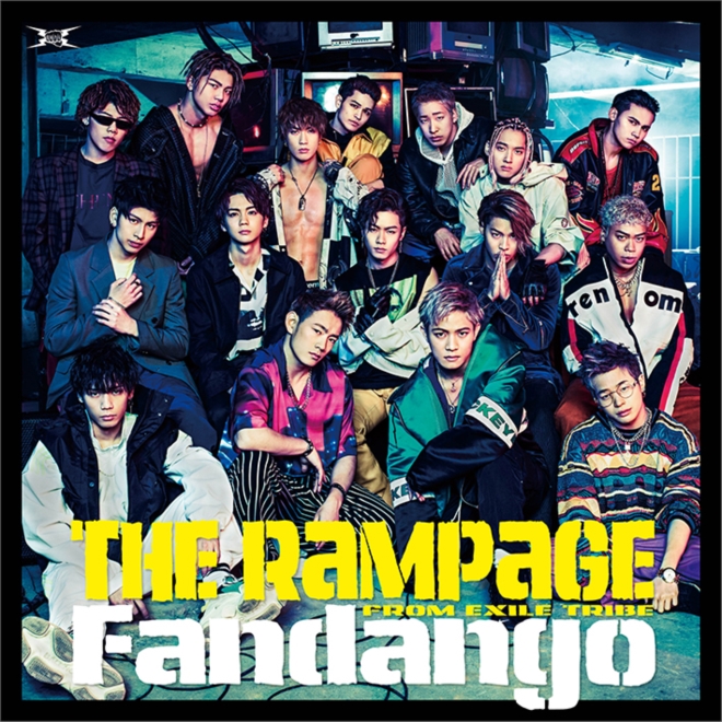 THE RAMPAGE - THE RAMPAGE 集合クッション 4th anniversaryの+