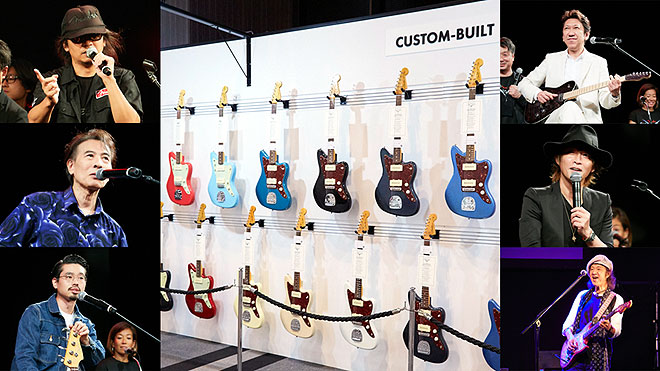 フェンダー初の Fender Custom Shop Exhibition イベントに9千人以上が来場 Charや布袋寅泰らのギタートークやライブも Barks