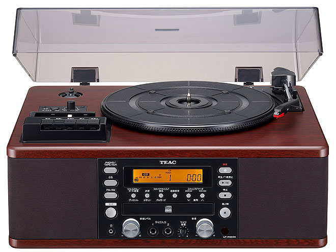 レコードやカセットテープをcdに録音 カラオケもデュエットで楽しめる一体型オーディオ Lp R560k Barks