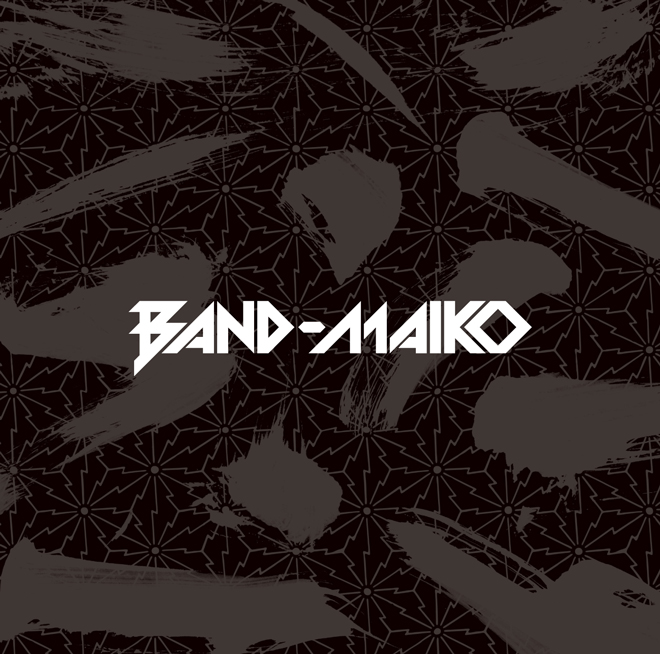 English Ver Band Maiko Interview By Barks Part1 Band Maid Official Web Site About genius contributor guidelines press advertise event space privacy policy. english ver band maiko interview by