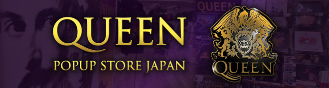 クイーンのポップアップ・ストア、全国縦断ツアーが決定 | BARKS
