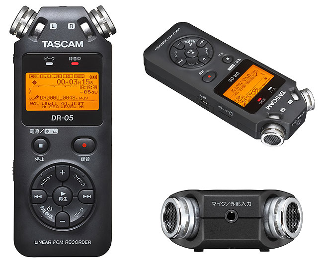 ロングセラーのTASCAMリニアPCMレコーダーがタイマー録音機能を加え 