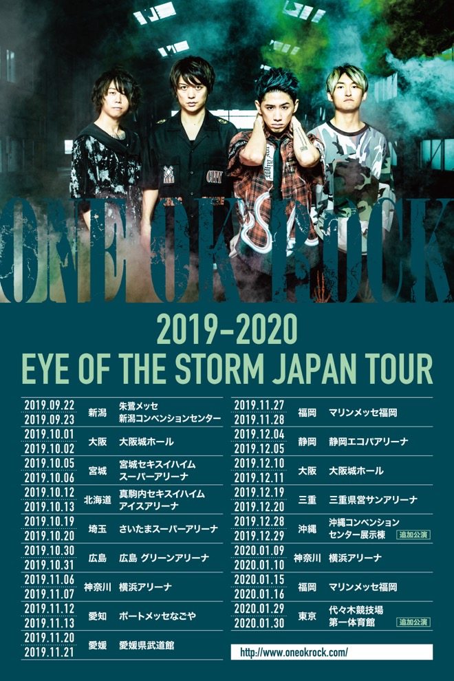 One Ok Rock 全国アリーナツアー開幕 Barks