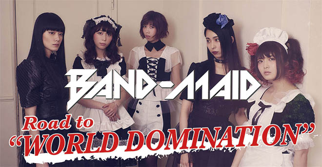 【CD】WORLD DOMINATION／Unleash  BAND-MAID