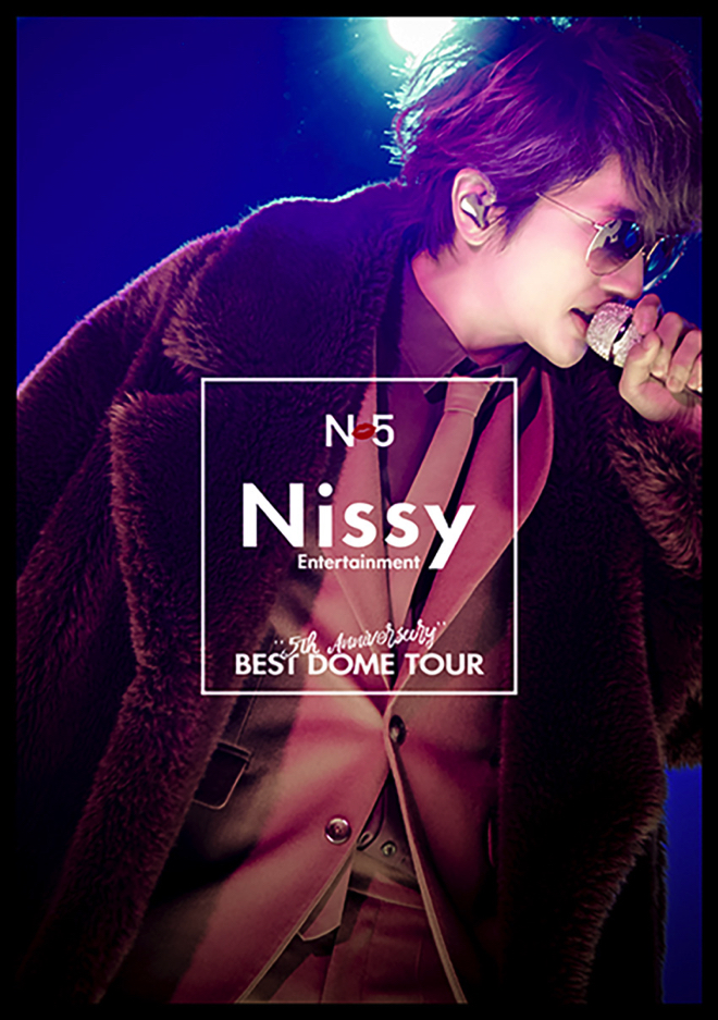 nissy entertainment 2nd live &與真司郎 - ミュージック