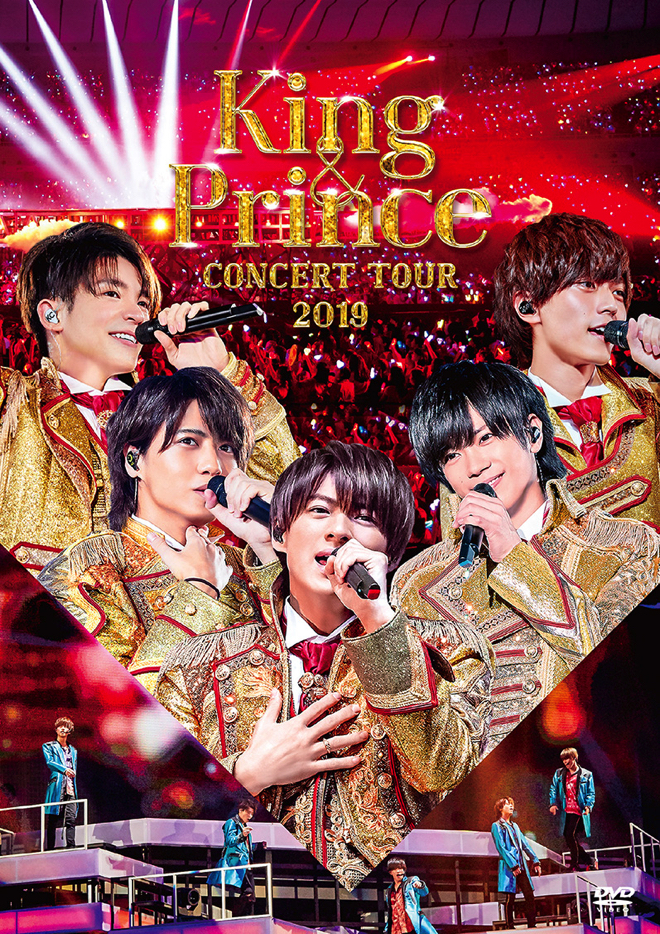 King & Prince、BD＆DVD『King & Prince CONCERT TOUR 2019』の全貌が