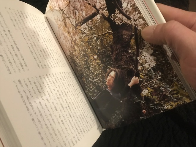 連載】櫻澤の本気 II 第3回『12月21日』 | BARKS