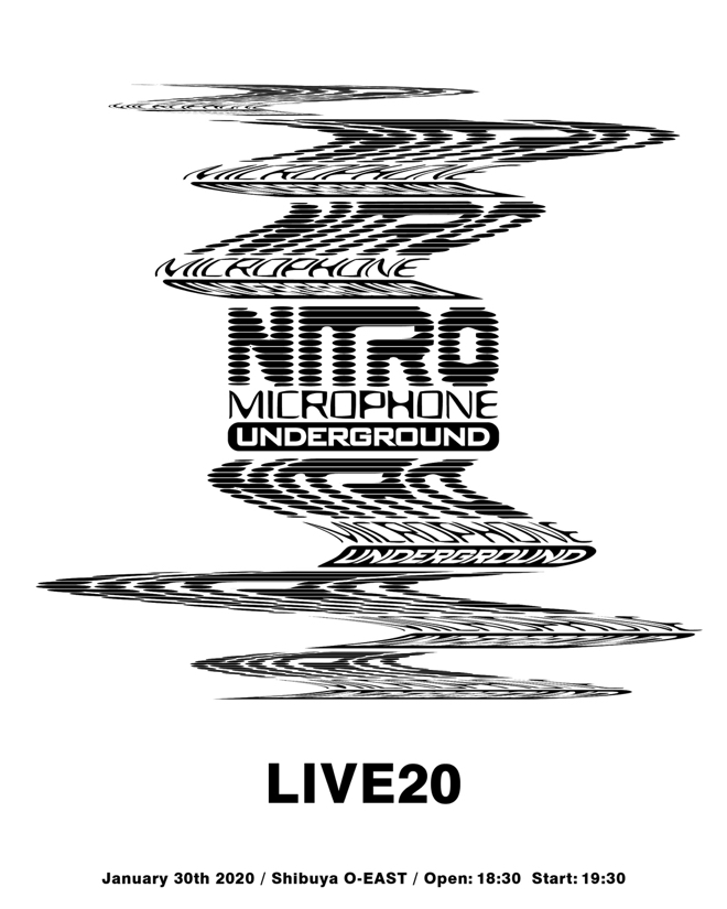 NITRO MICROPHONE UNDERGROUND、9年ぶり新曲をリリース | BARKS