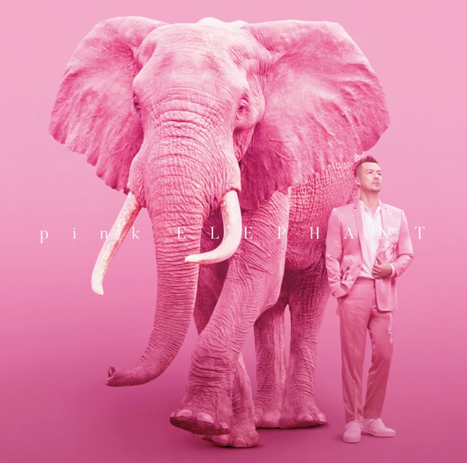 インタビュー 米倉利紀 Pink Elephant のコンセプトは どこにも着地しない 4ページ目 Barks