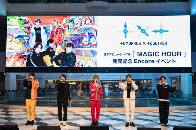 MAGIC HOUR berhasil debut di urutan 18 Recochoku Weekly Album Chart