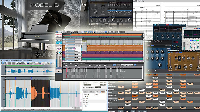 アレンジ 作曲支援機能を備えた音楽作成ソフトがコードパッドやビートエディタを新搭載 Singer Song Writer Lite 10 登場 Barks