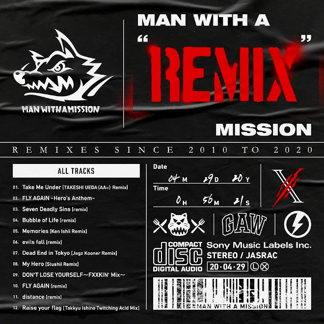 Man With A Mission 10周年イヤー第一弾 第二弾アルバム詳細とジャケ写を公開 Barks