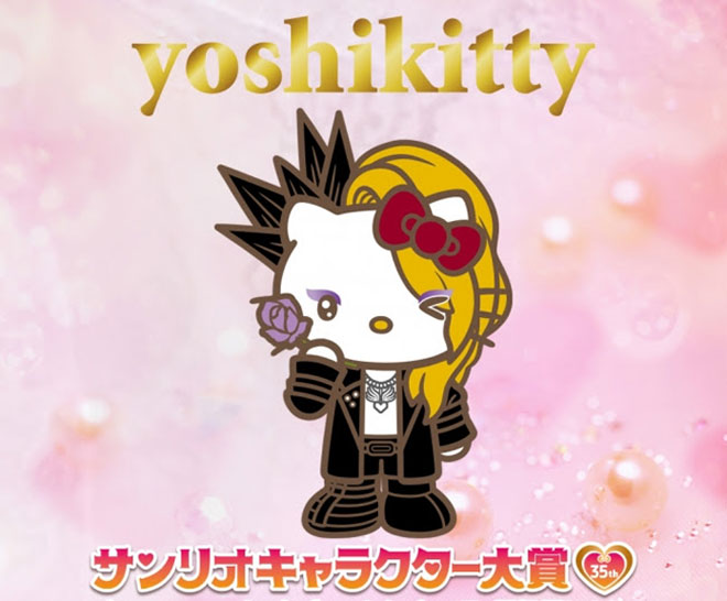 Yoshikitty サンリオキャラクター大賞 にノミネート 5年連続トップ10入りの可能性も Barks