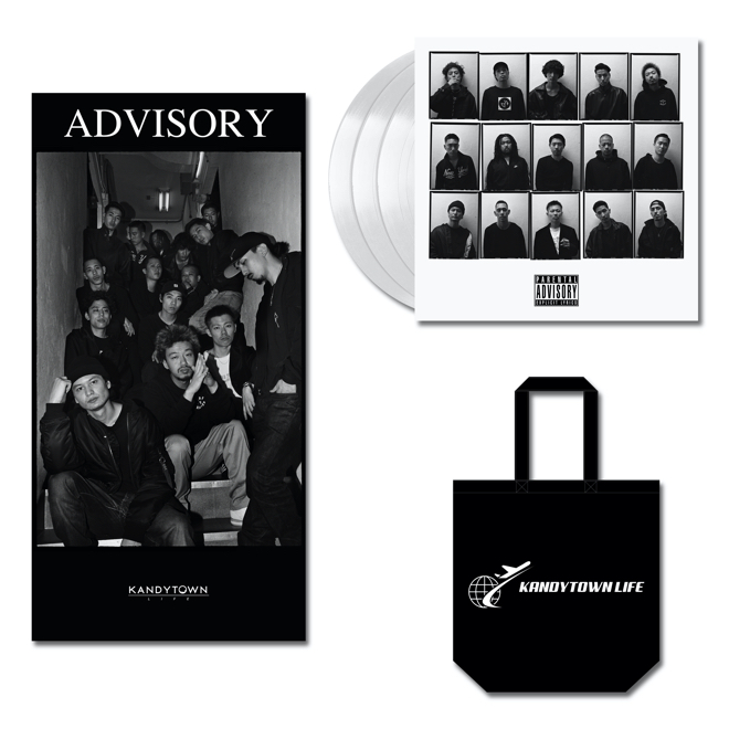 KANDYTOWN ADVISORY 3LP 生産限定 レコード-