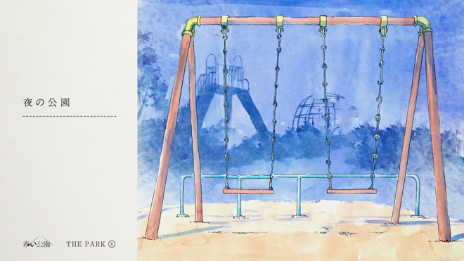 赤い公園 桑原太矩描き下ろしイラストによる 夜の公園 リリックビデオ公開 Barks