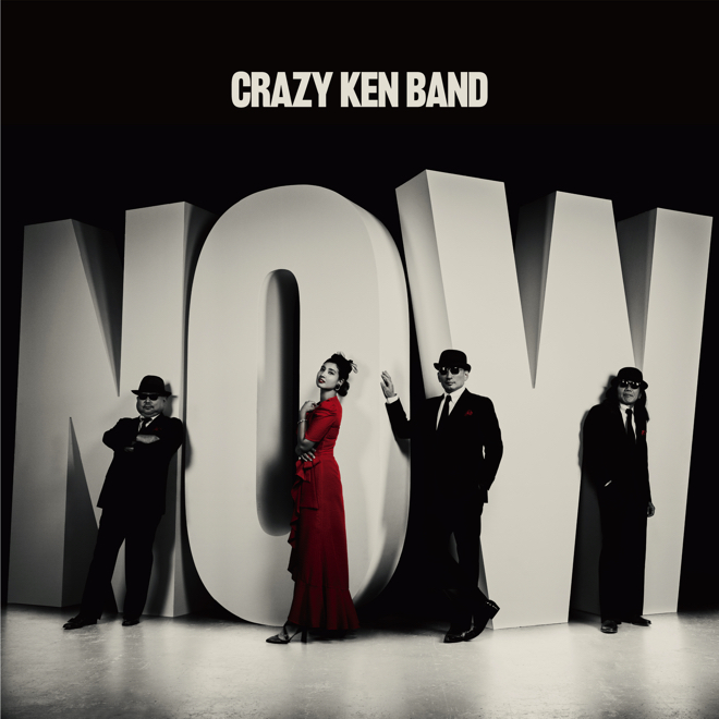 クレイジーケンバンド、ニューアルバム『NOW』発売決定 | BARKS