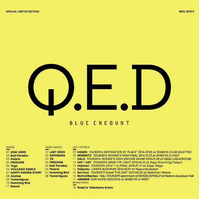 Blue Encount ニュー アルバム Q E D 収録内容とアートワークを公開 Barks