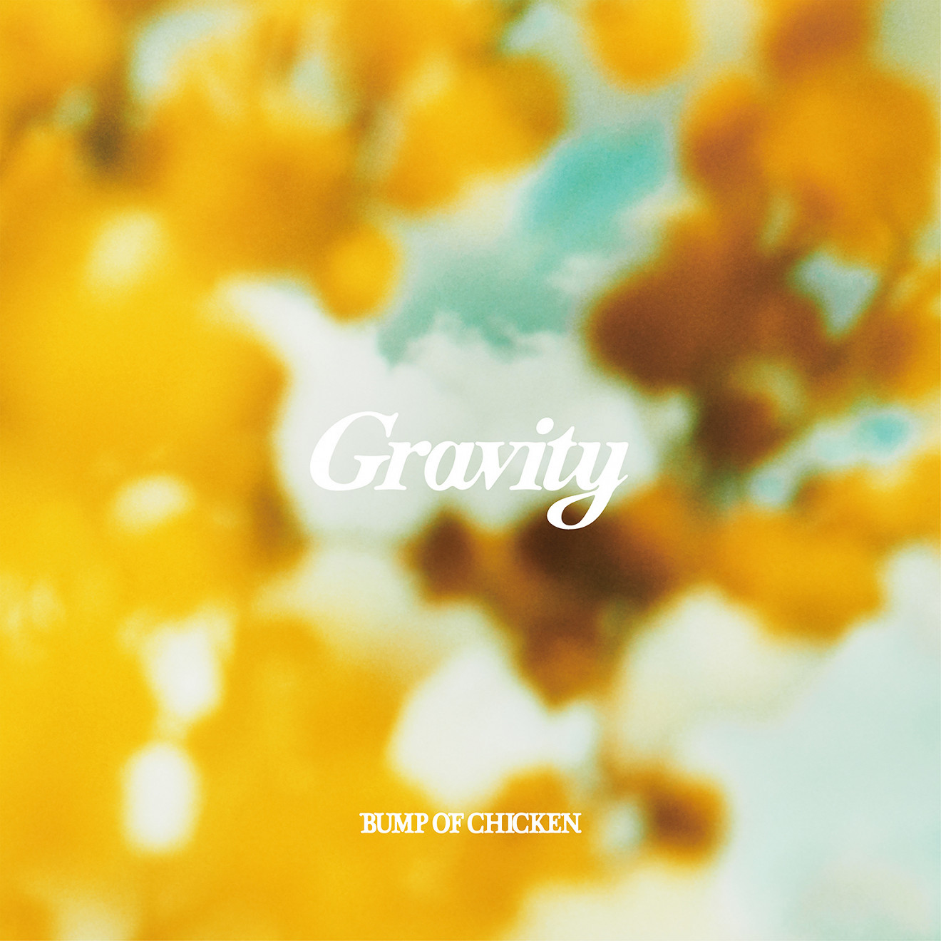 Bump Of Chickenがテーマソングを務めるポケモンスペシャルmv Gotcha 公開 ニューシングル アカシア Gravity 発売も決定 Barks
