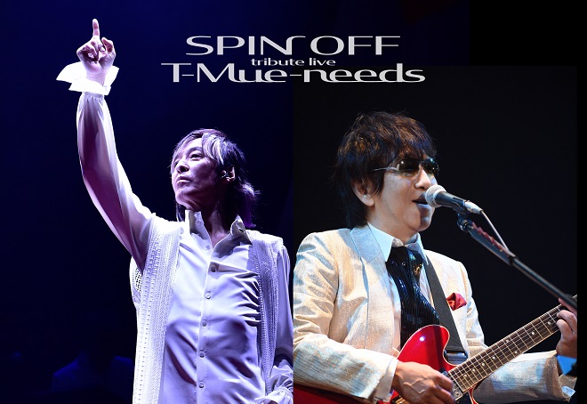 宇都宮隆、TM NETWORK、tribute live SPIN OFF - DVD/ブルーレイ