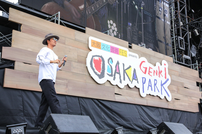 コブクロ Osaka Genki Park で25年へ向けたスペシャルライブ Barks