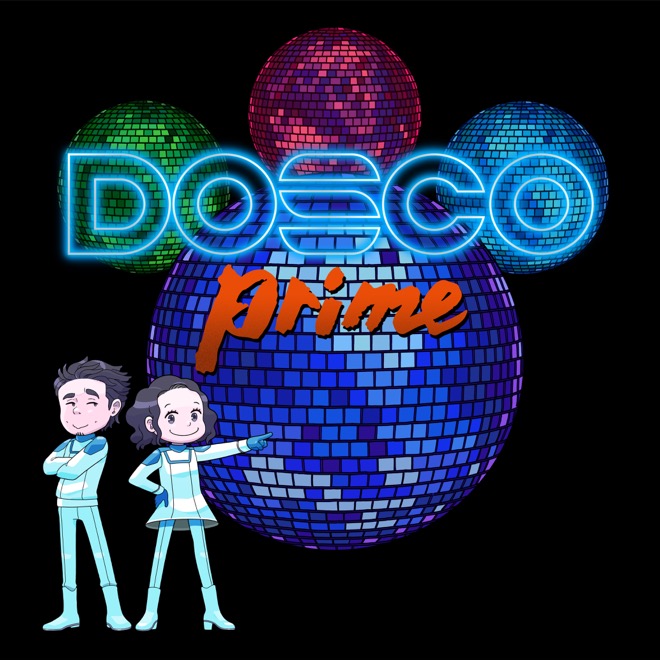 ドリカム、『DOSCO prime』全12曲ダイジェスト映像公開 | BARKS