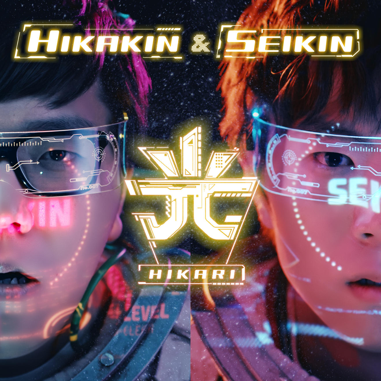 HIKAKIN & SEIKIN、奮闘する人々に贈る新曲「光」MV公開 | BARKS