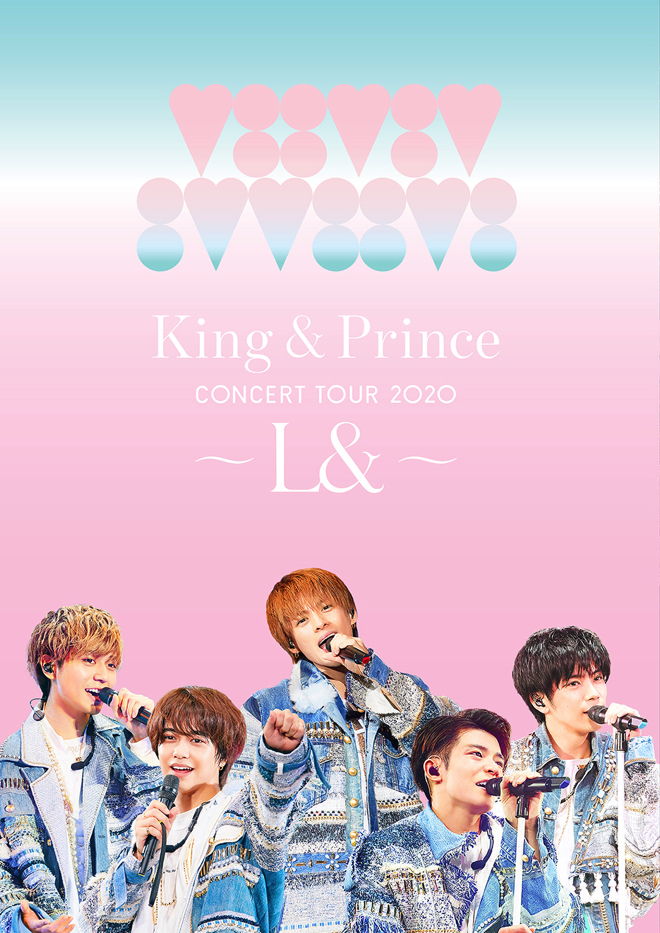 King & Prince、『King & Prince CONCERT TOUR 2020 〜L&〜』ジャケット公開 | BARKS