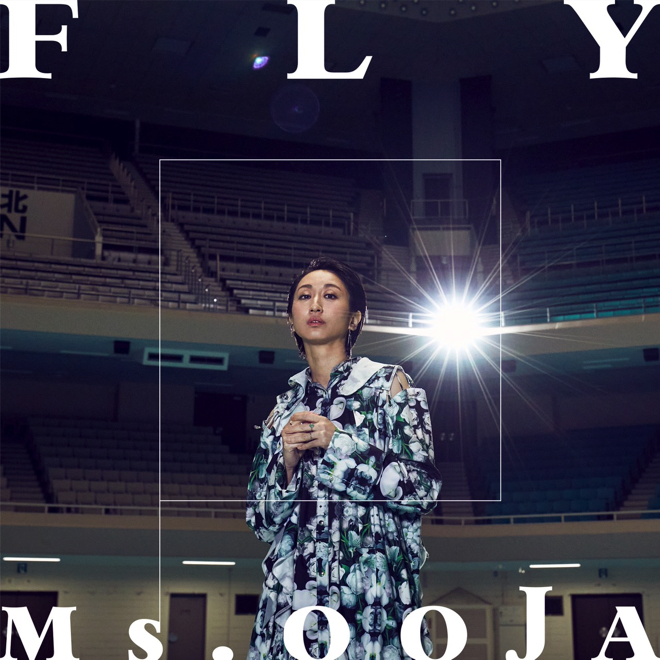 Ms.OOJA、7か月連続でデジタルシングルをリリース | BARKS