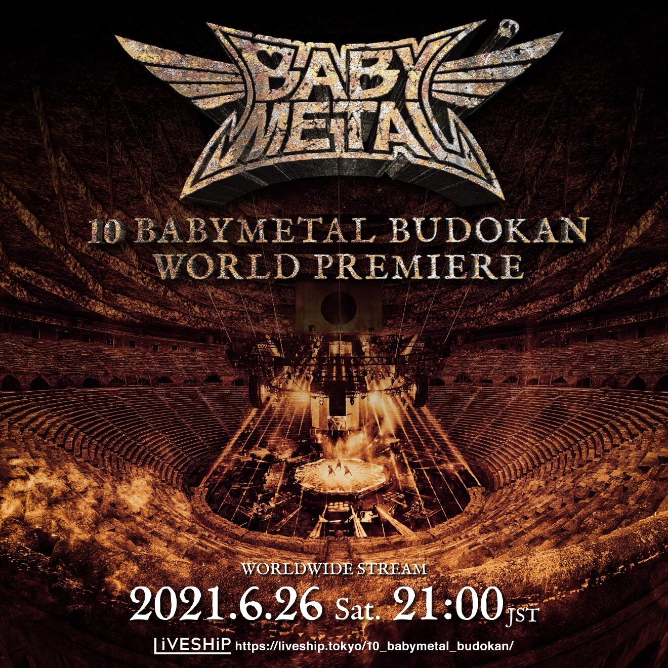 Babymetal 日本武道館10公演完遂 世界最速配信もアナウンス Barks