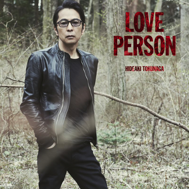 徳永英明、アルバム『LOVE PERSON』ジャケット＋セレクション盤の収録内容公開 | BARKS