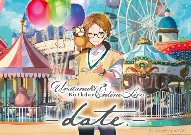 うらたぬき（浦島坂田船）、アルバム『date.』発売＆無観客配信ライブ