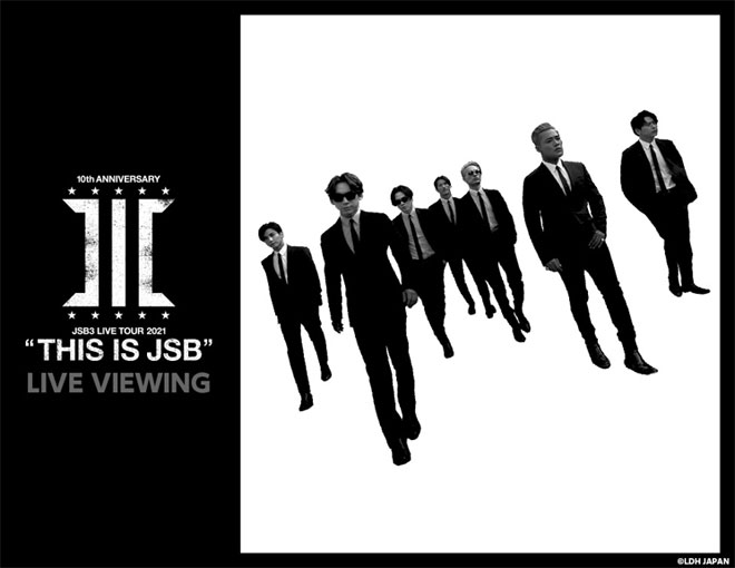 三代目 J Soul Brothers ドームツアー最終公演を生配信 ライブ ビューイング Barks