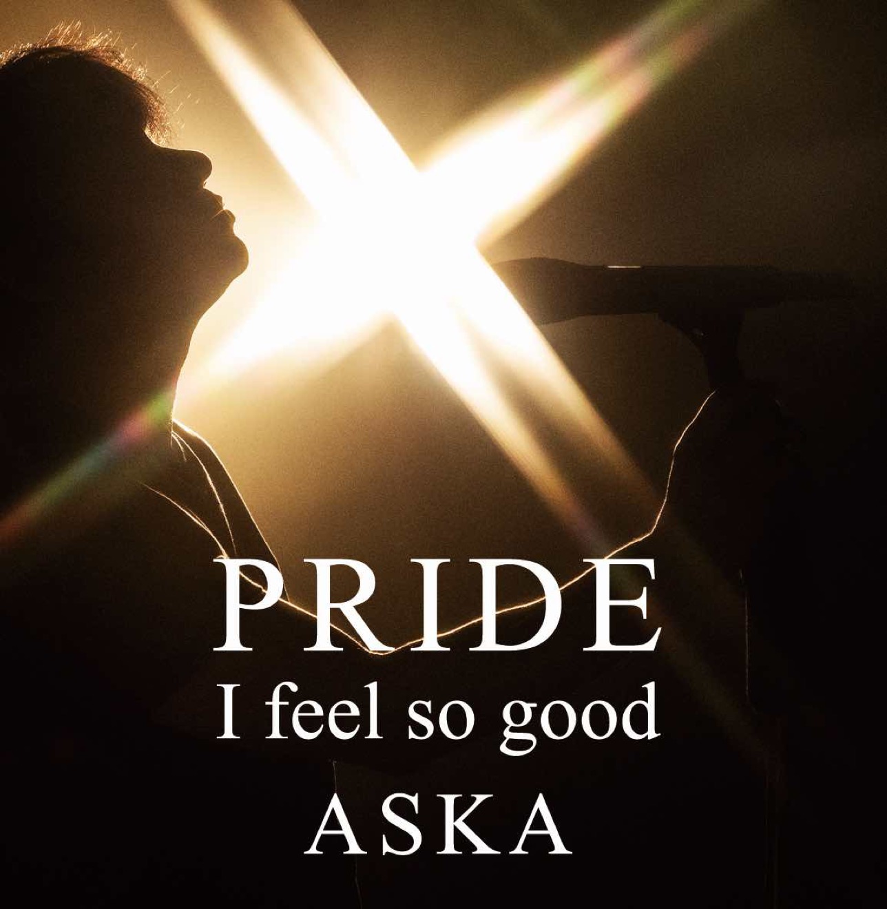 インタビュー Aska あのときの Pride と63歳の Pride は違うんだよ Barks