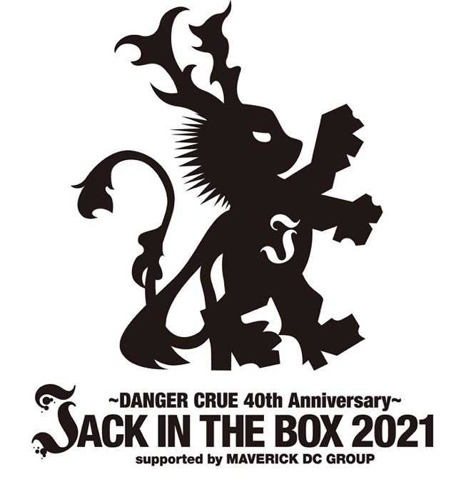 Jack In The Box 21 第三弾発表 D Erlangerのゲストにhyde Inoran 逹瑯 Barks