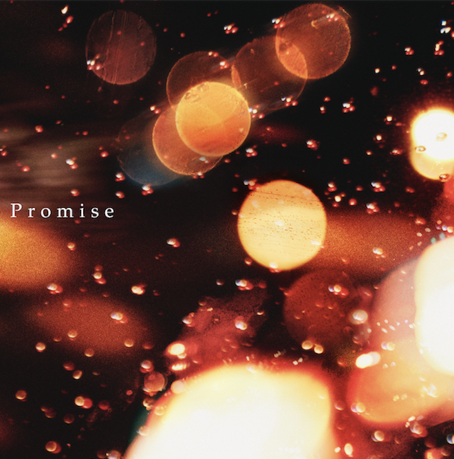 現役高校生シンガー・れん、2ndデジタルシングル「Promise」リリース