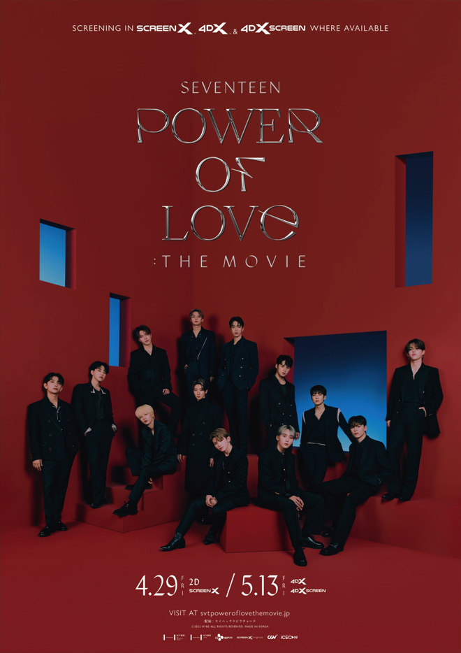 【即購入OK】SEVENTEEN POWER OF LOVE Blu-ray