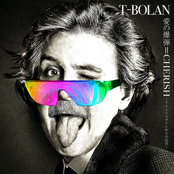 [訪談] T-BOLAN睽違28年的全新專輯「愛是無法拿掉的