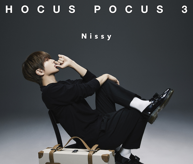 Nissy、3rdアルバム詳細解禁 | BARKS