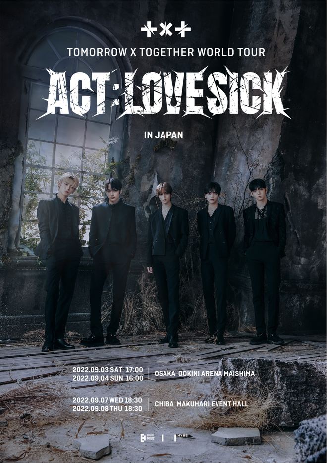 TOMORROW X TOGETHER、＜ACT : LOVE SICK＞日本公演の開催決定 | BARKS